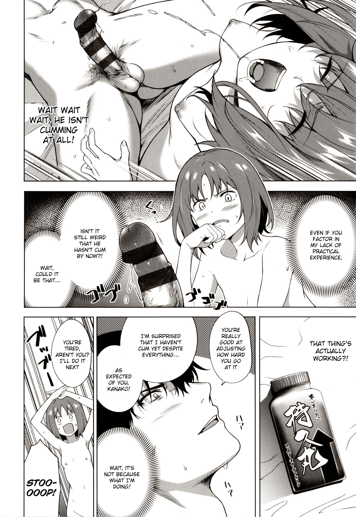 Hentai Manga Comic-Relyers-Read-20