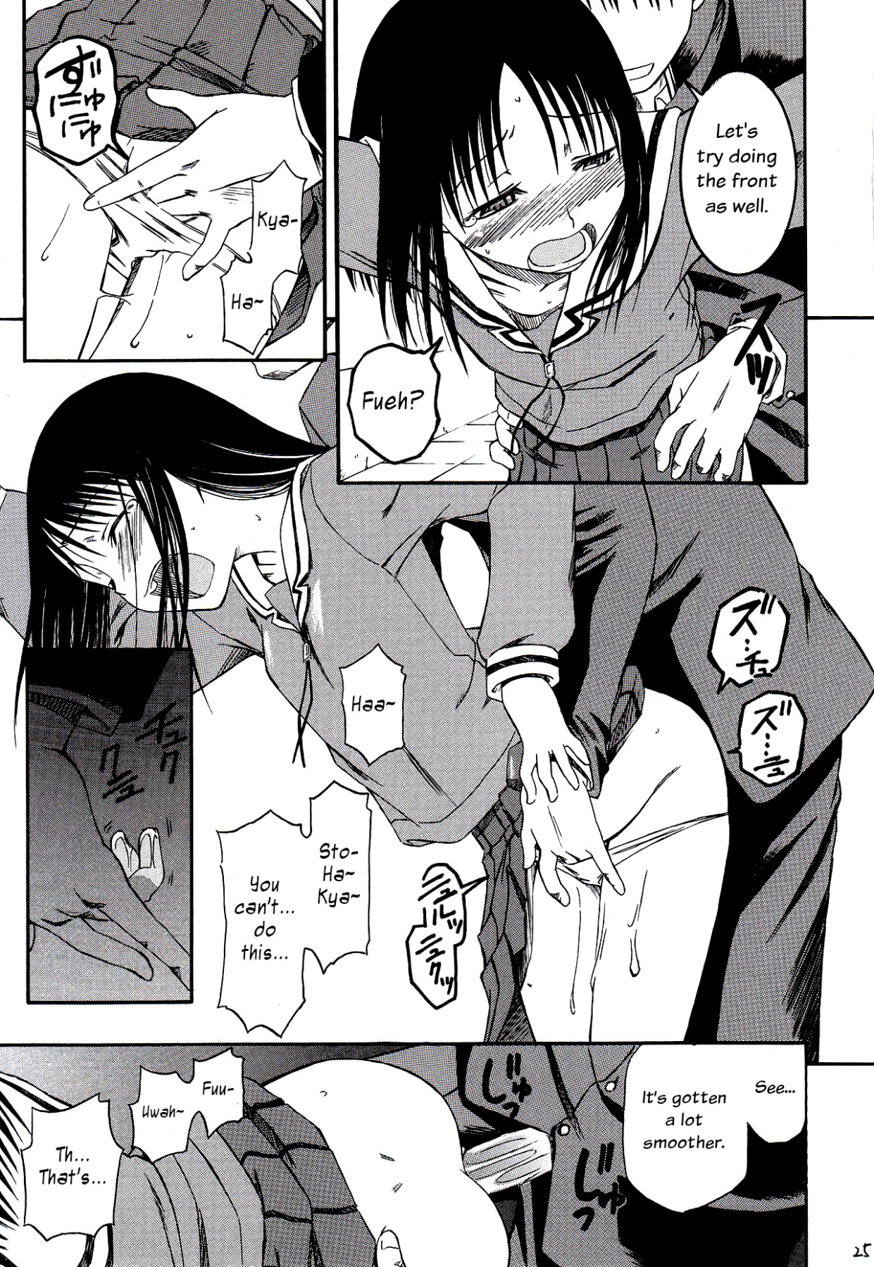 Hentai Manga Comic-Remake-Read-25