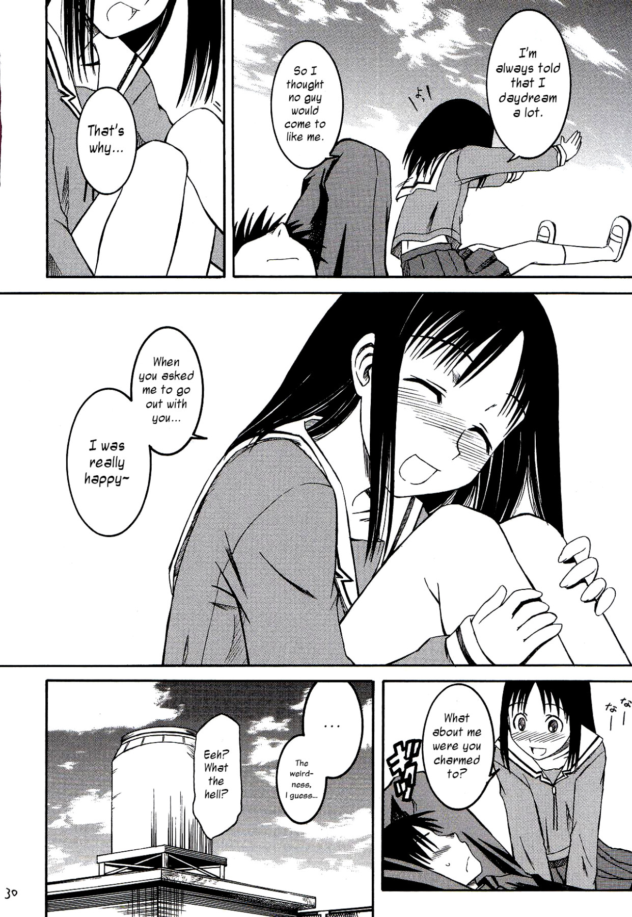 Hentai Manga Comic-Remake-Read-30