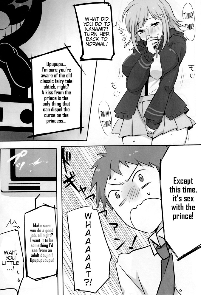 Hentai Manga Comic-Remocon-Read-5