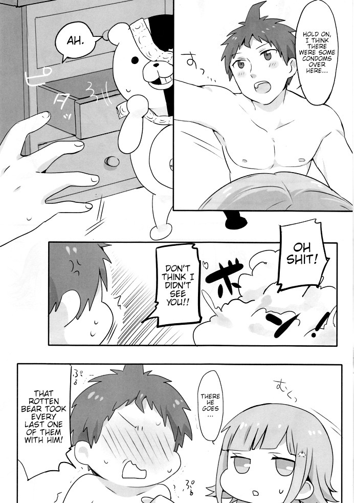 Hentai Manga Comic-Remocon-Read-15