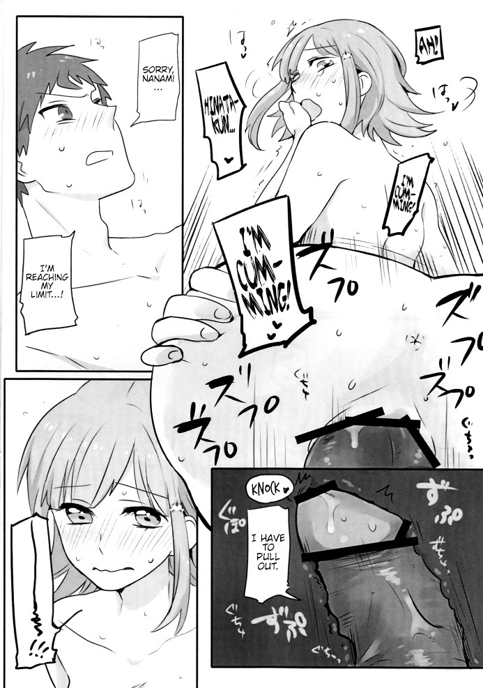 Hentai Manga Comic-Remocon-Read-19