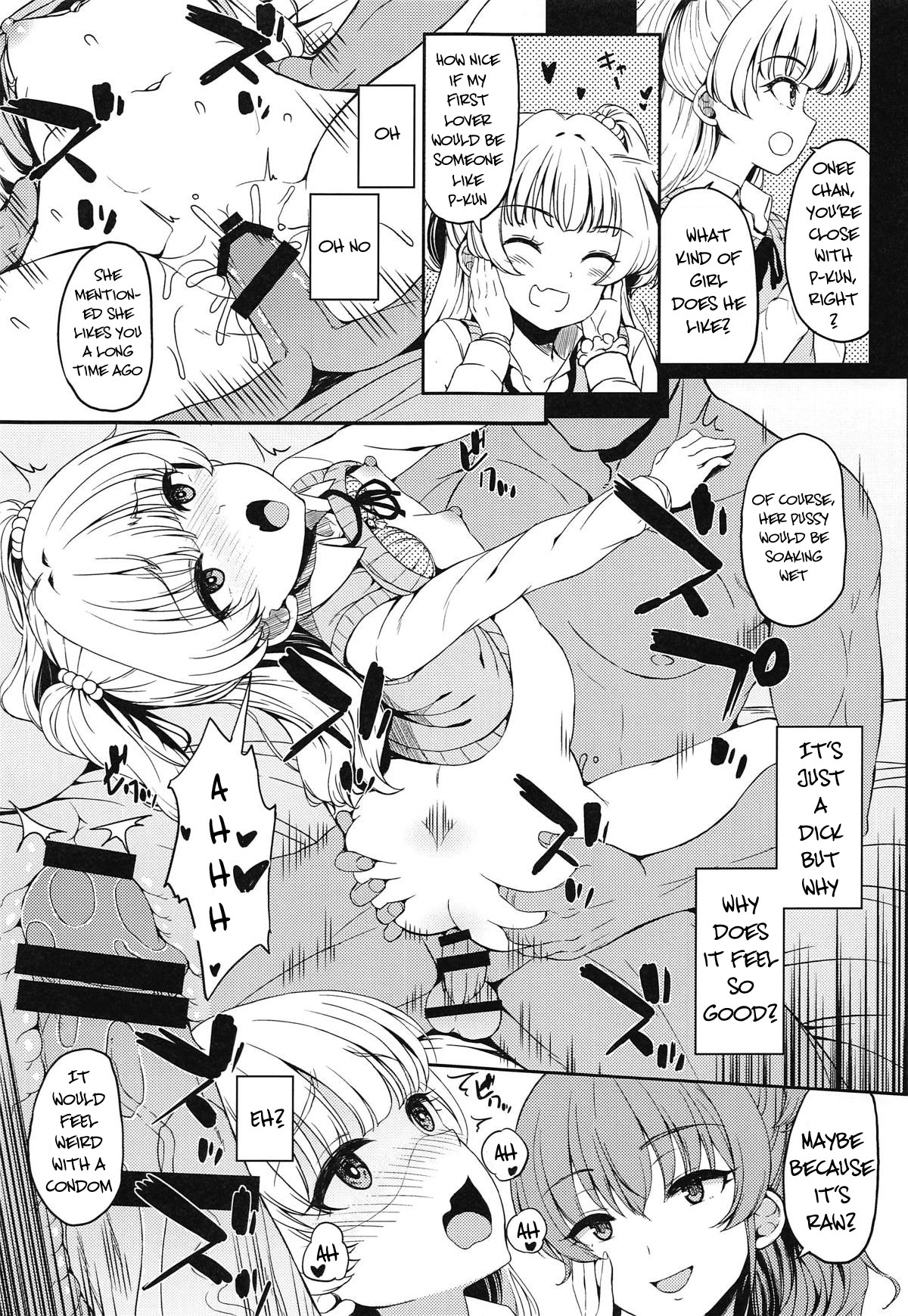 Hentai Manga Comic-Rikasan-Read-10