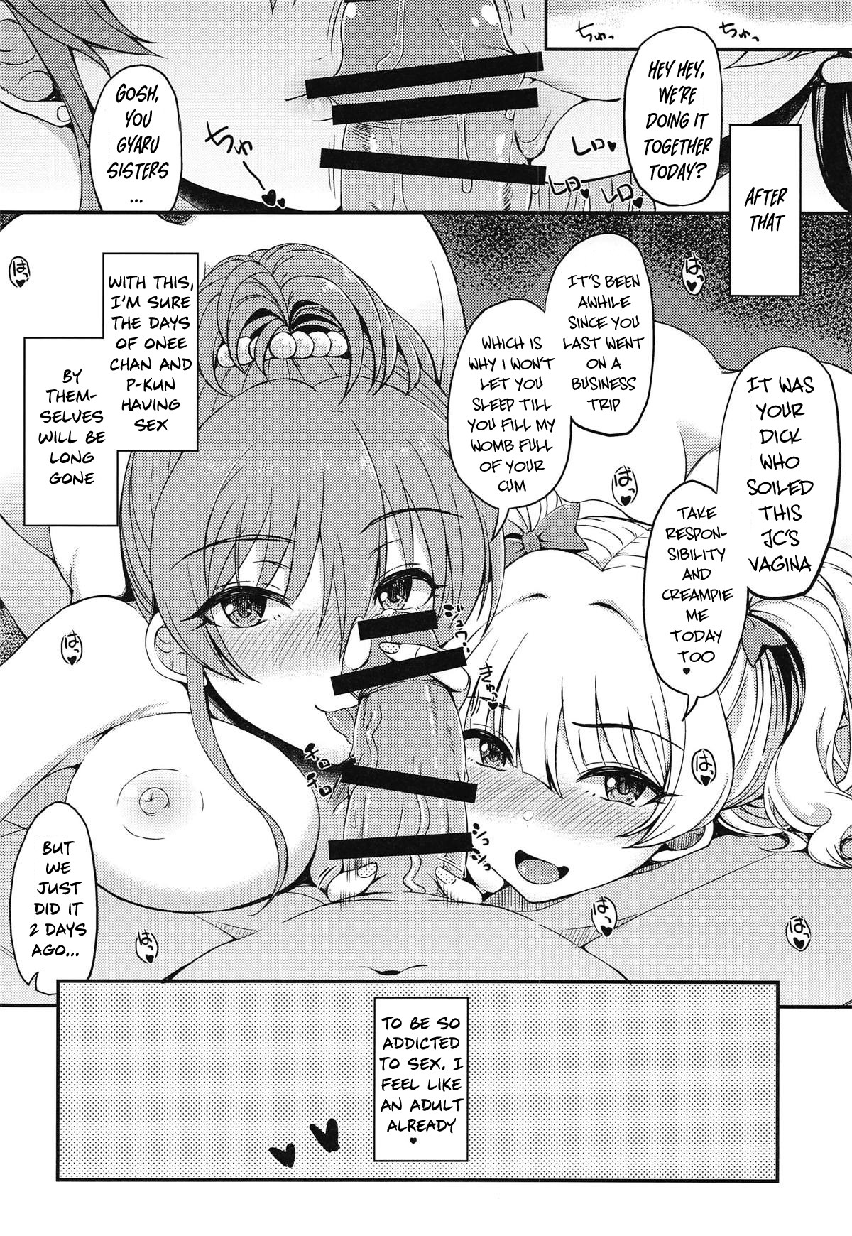 Hentai Manga Comic-Rikasan-Read-19