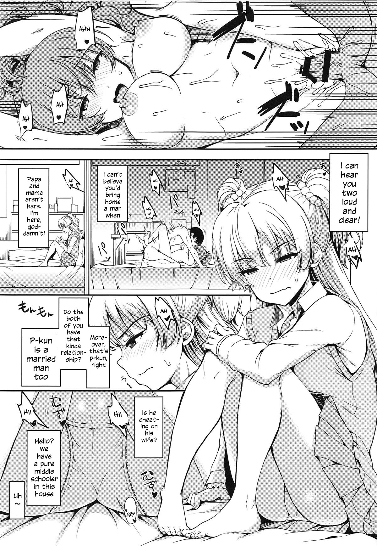 Hentai Manga Comic-Rikasan-Read-4