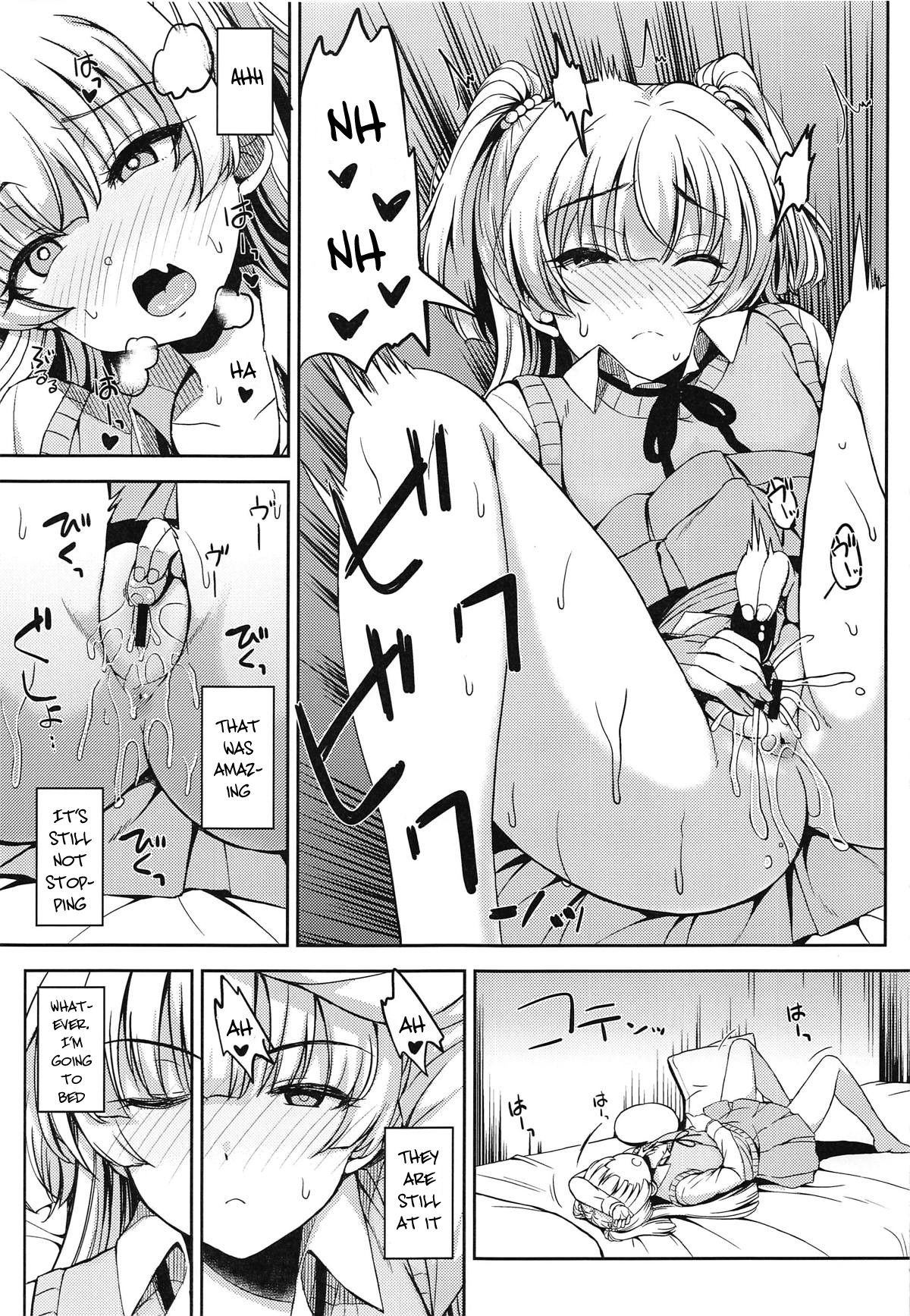 Hentai Manga Comic-Rikasan-Read-6