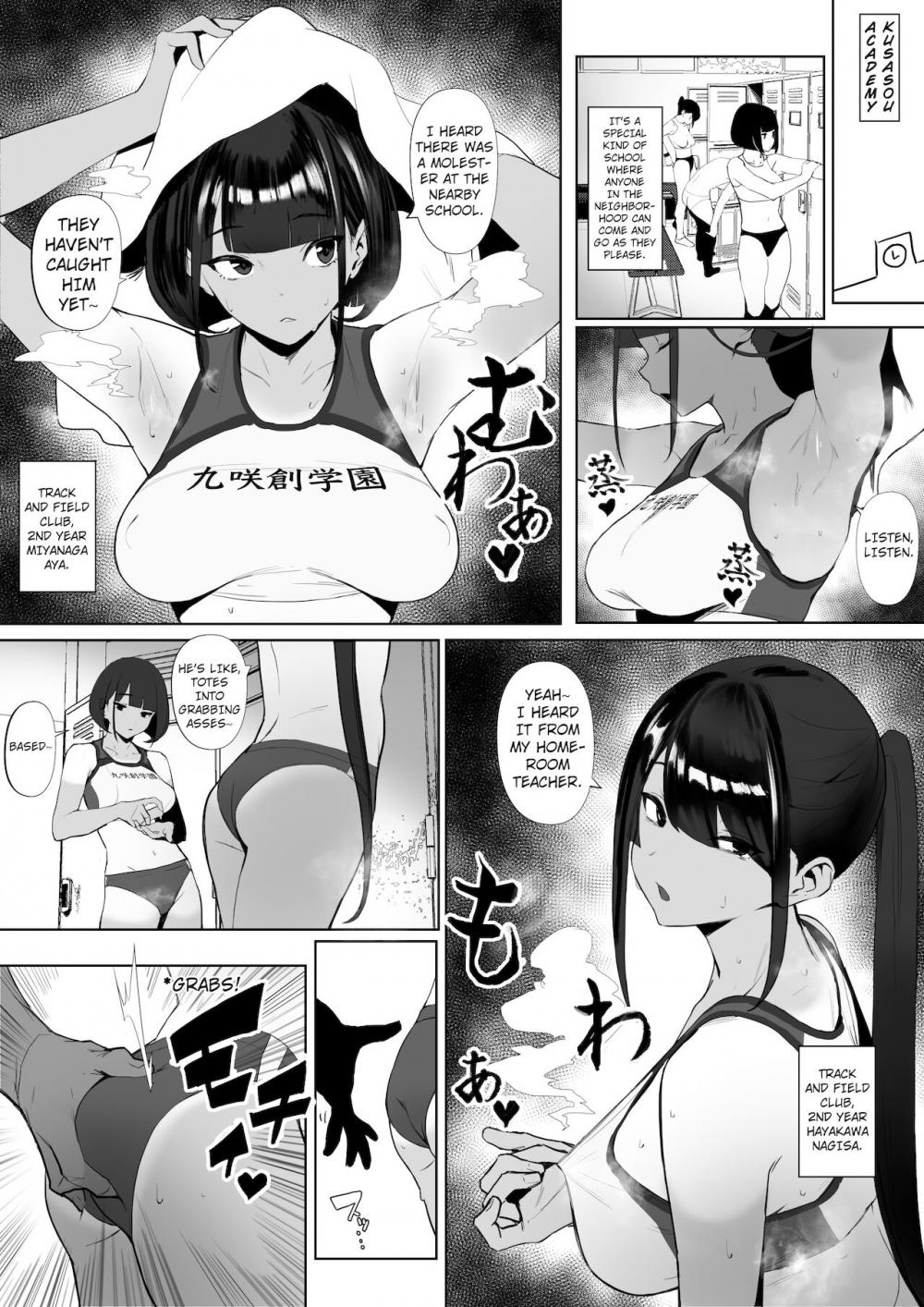 Hentai Manga Comic-Rikujobu-chan-Read-24