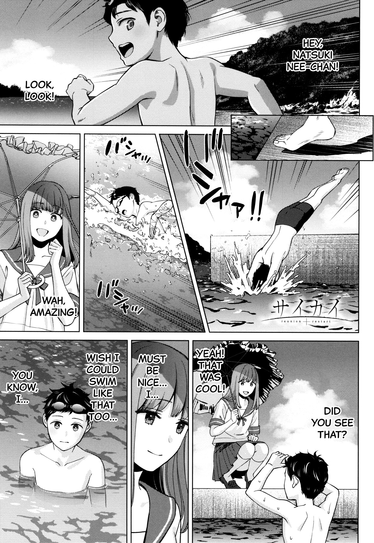 Hentai Manga Comic-Saikai-Read-1
