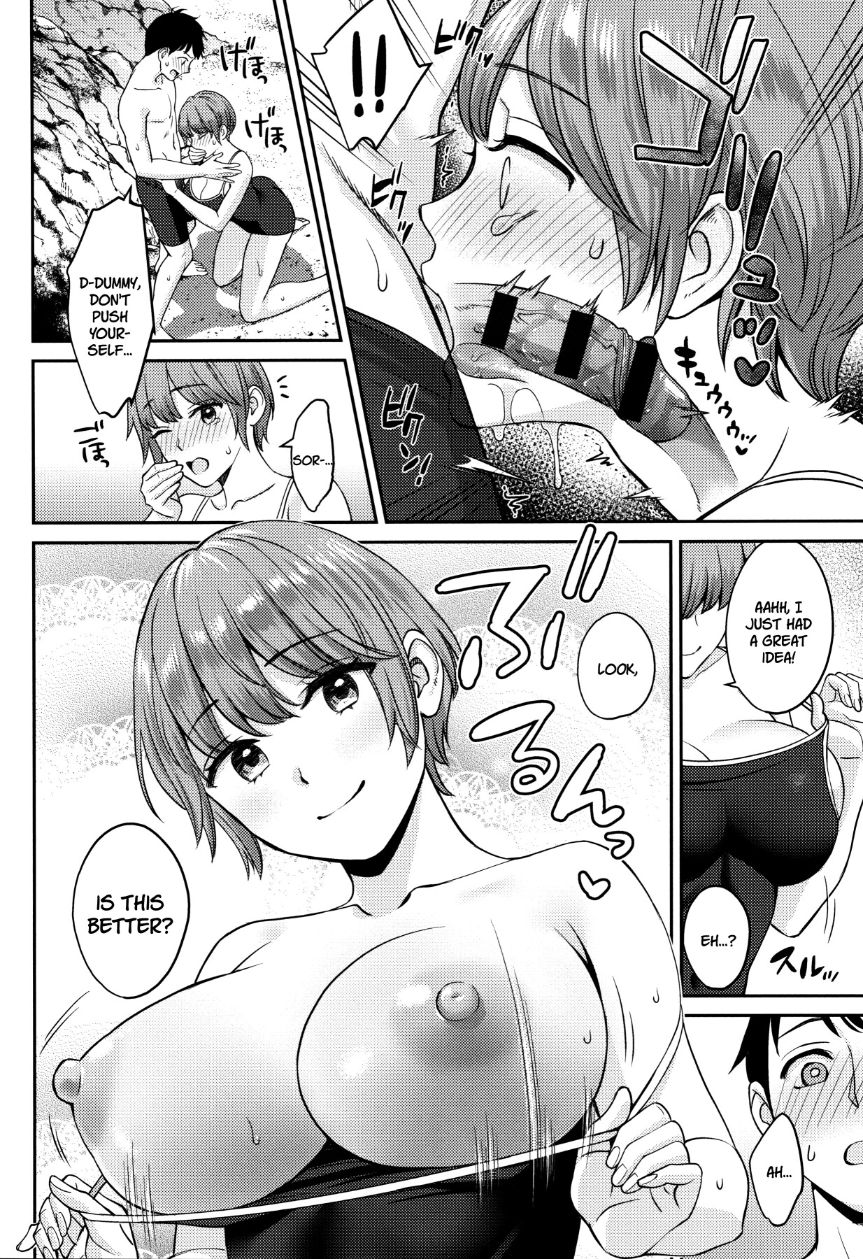Hentai Manga Comic-Saikai-Read-16
