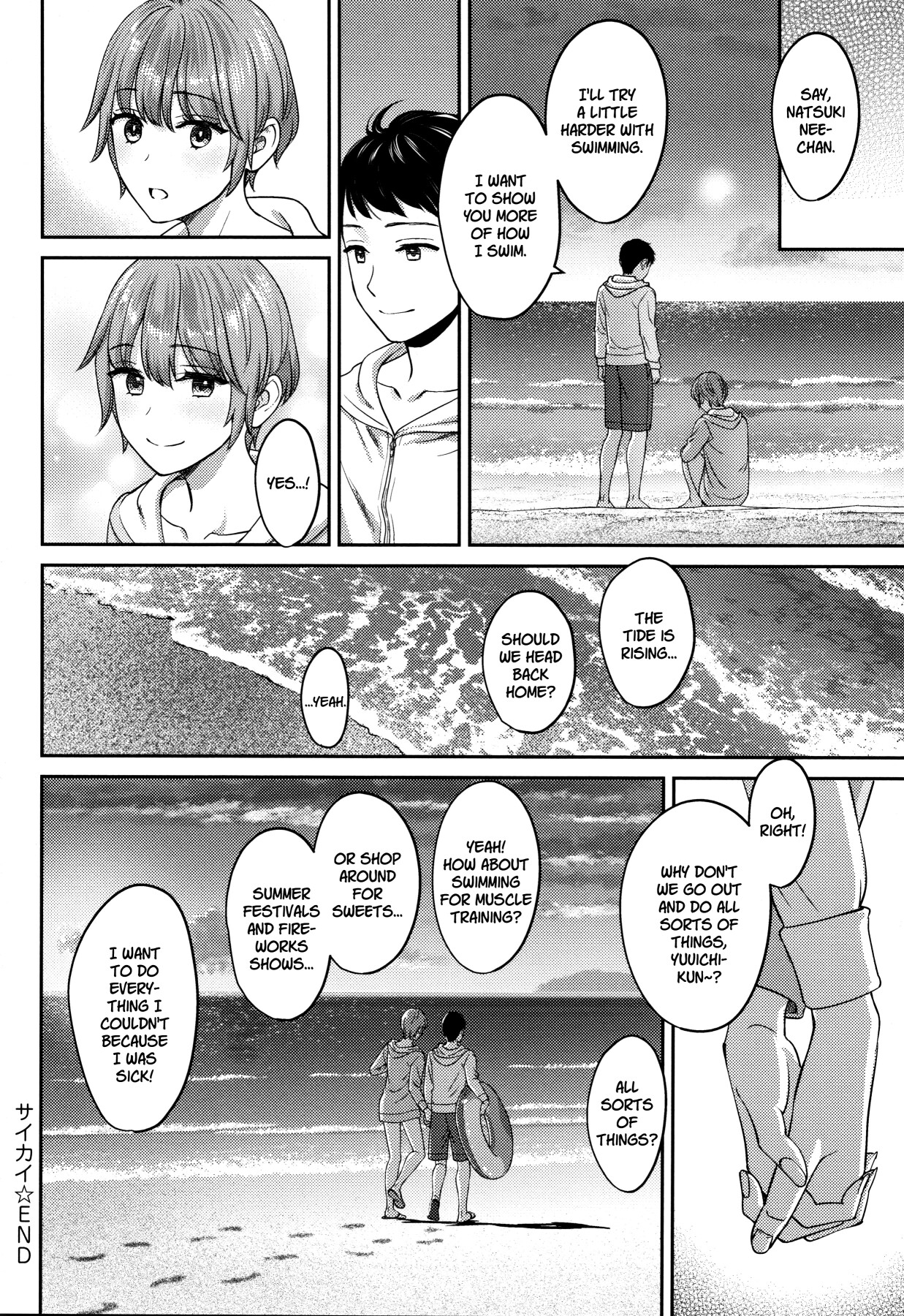 Hentai Manga Comic-Saikai-Read-28