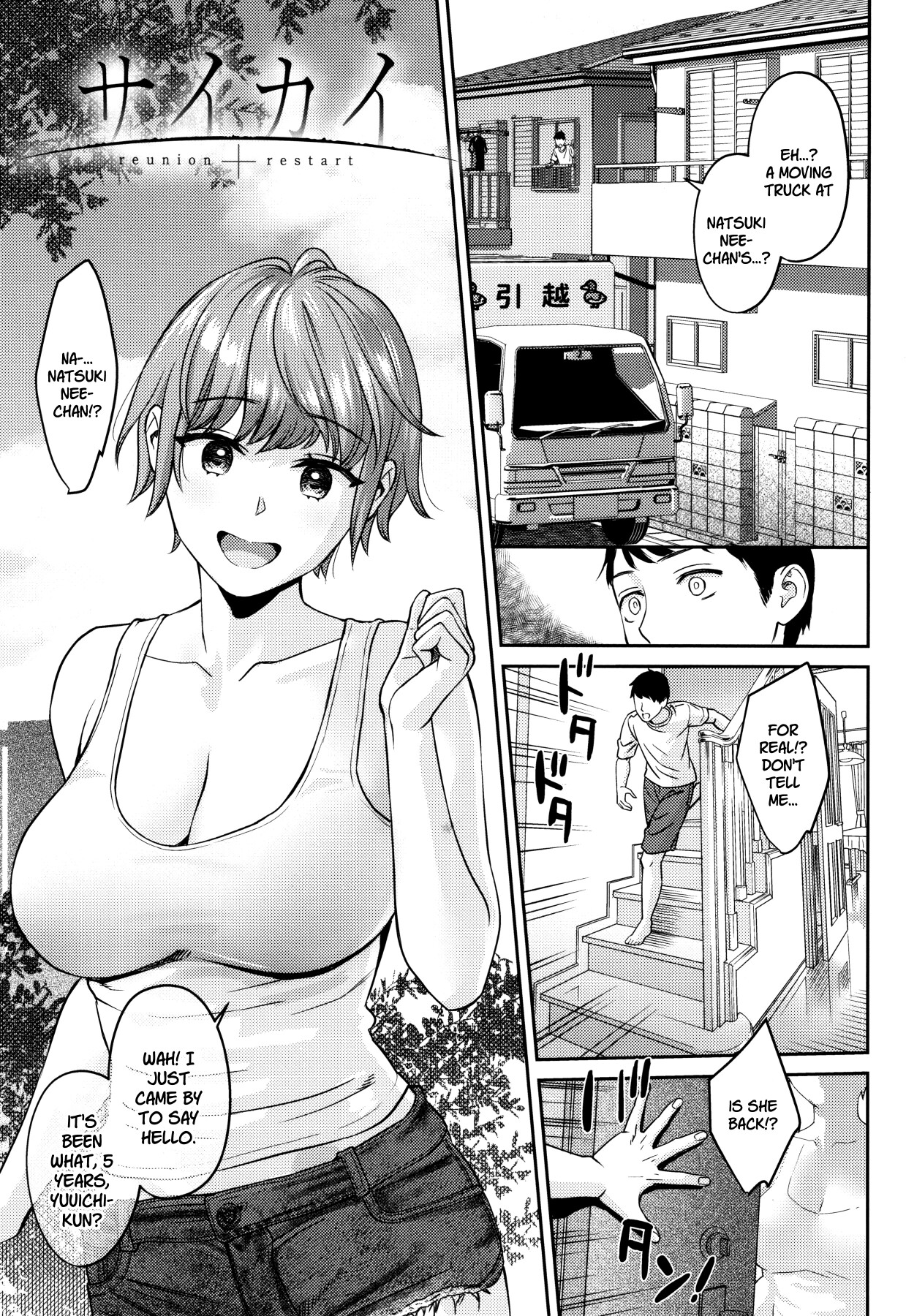 Hentai Manga Comic-Saikai-Read-3