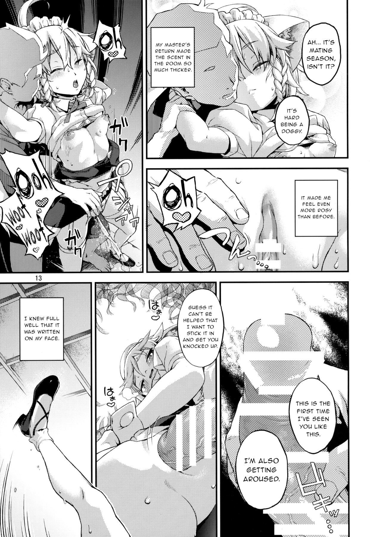 Hentai Manga Comic-Sakari-Read-12