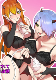 Sakubatsu ~Turned into Livestock and Getting our Penises Milked by Succubus Sisters~