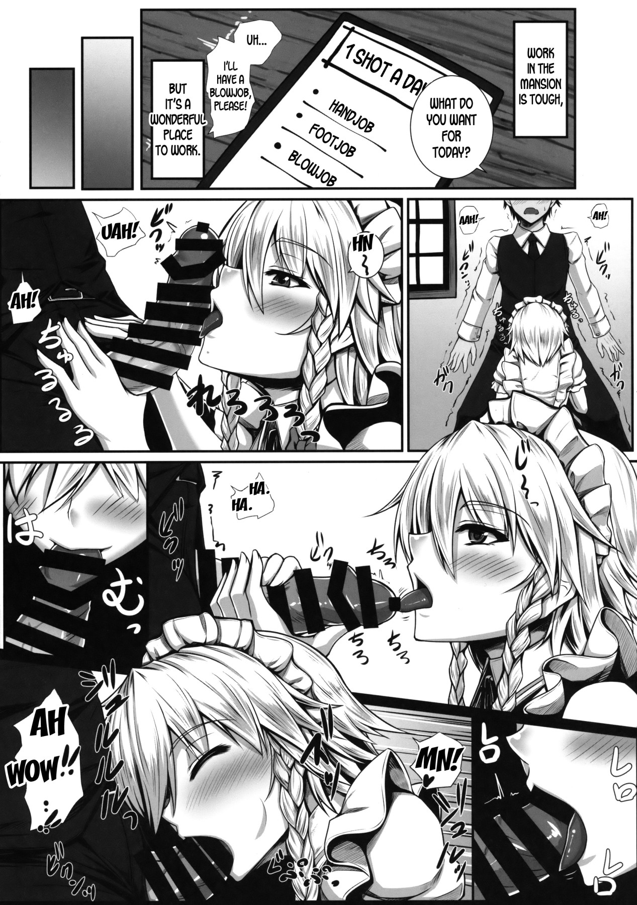 Hentai Manga Comic-SakuNuki!-Read-6