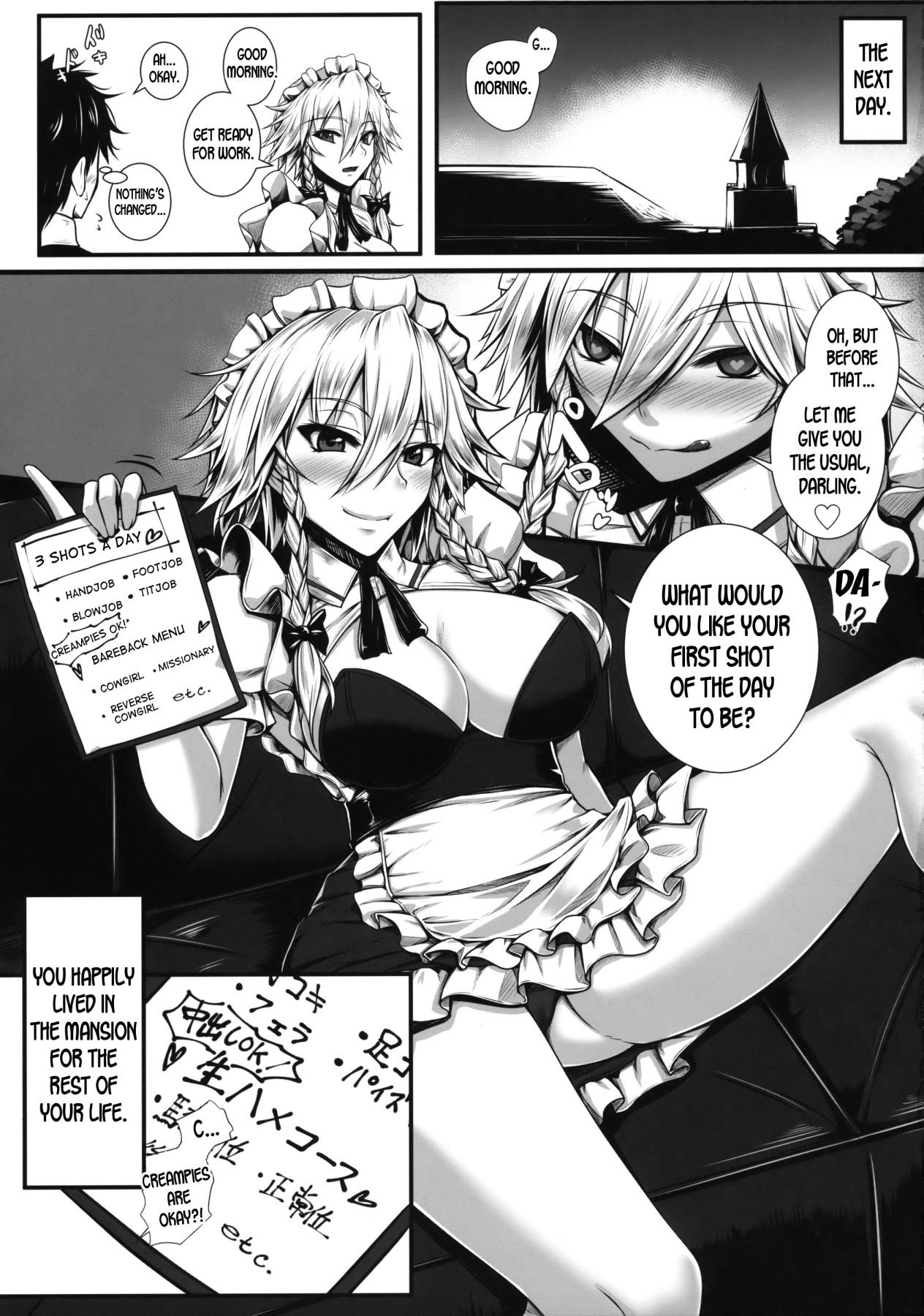 Hentai Manga Comic-SakuNuki!-Read-20