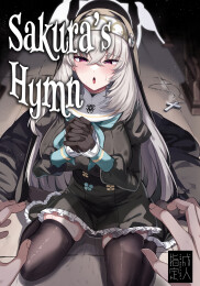 Sakura's Hymn