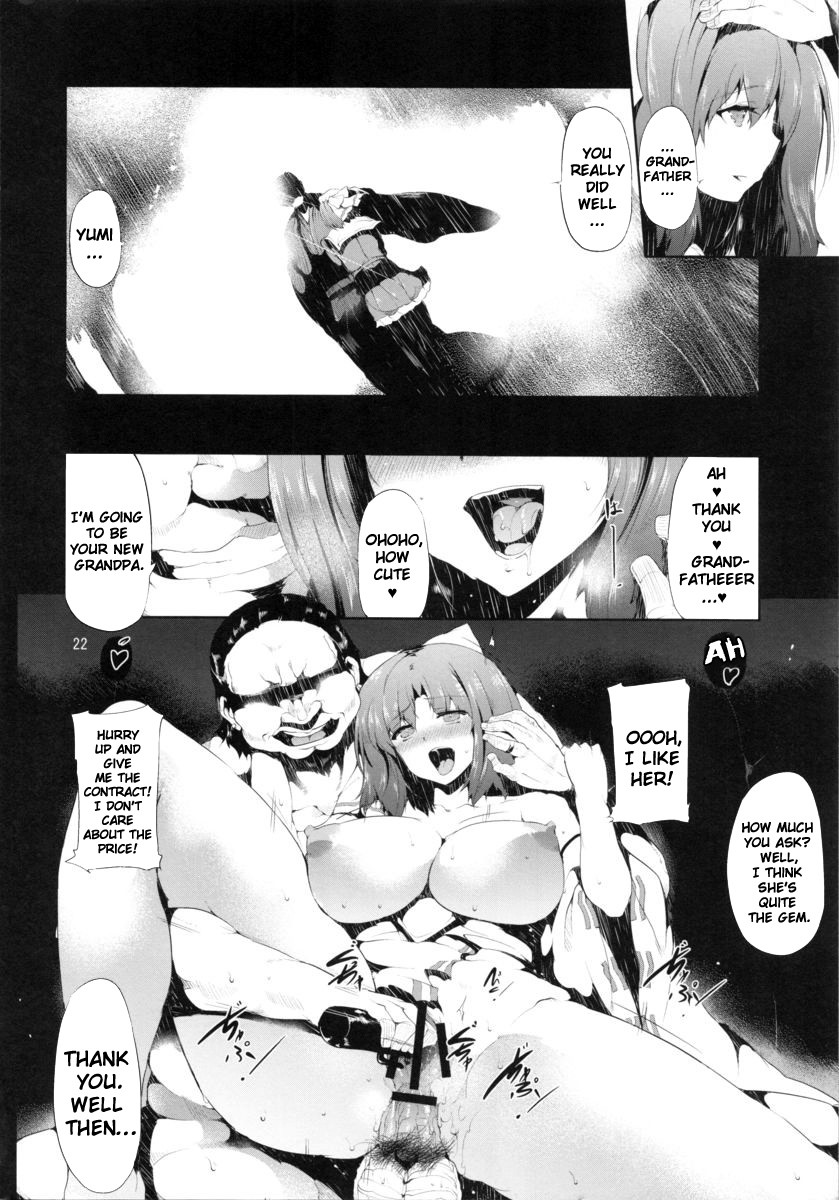 Hentai Manga Comic-San-Read-20