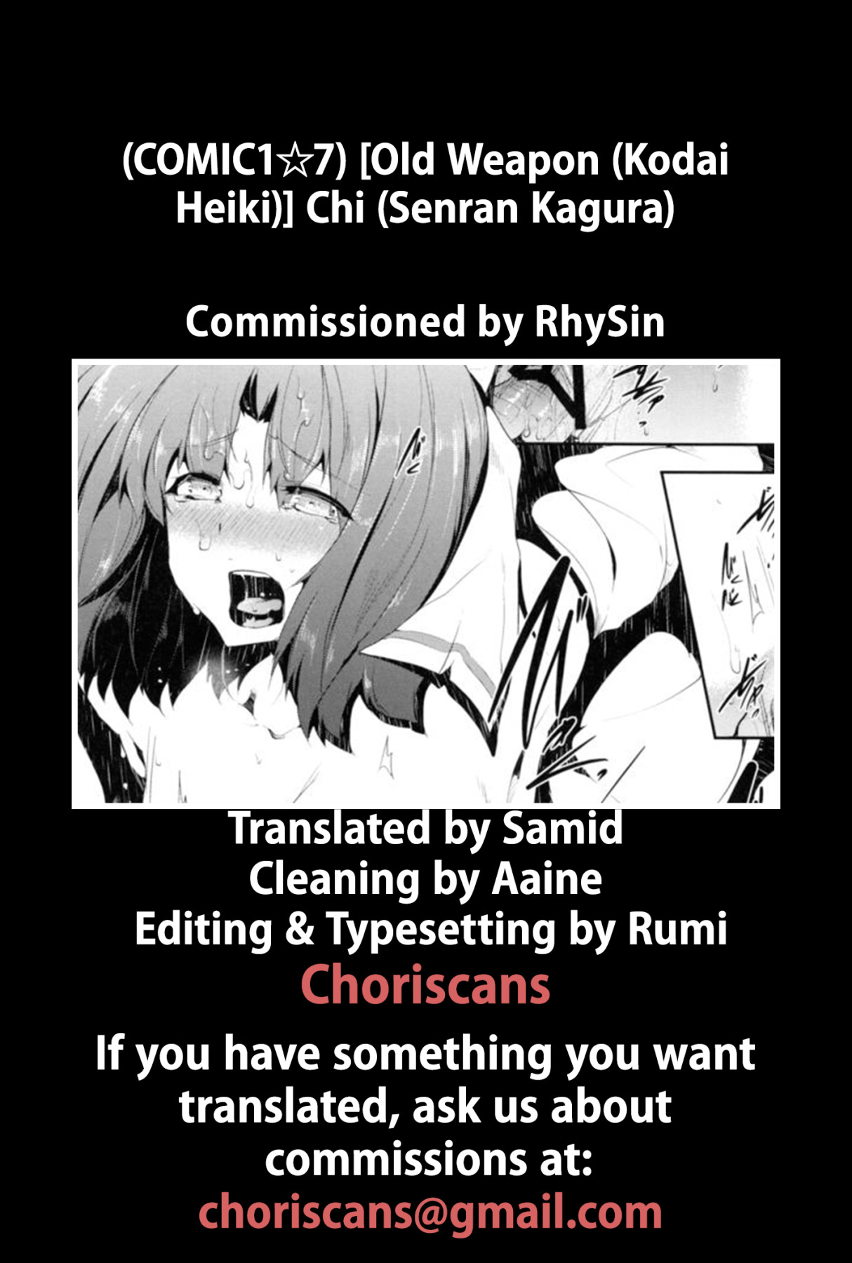 Hentai Manga Comic-San-Read-24