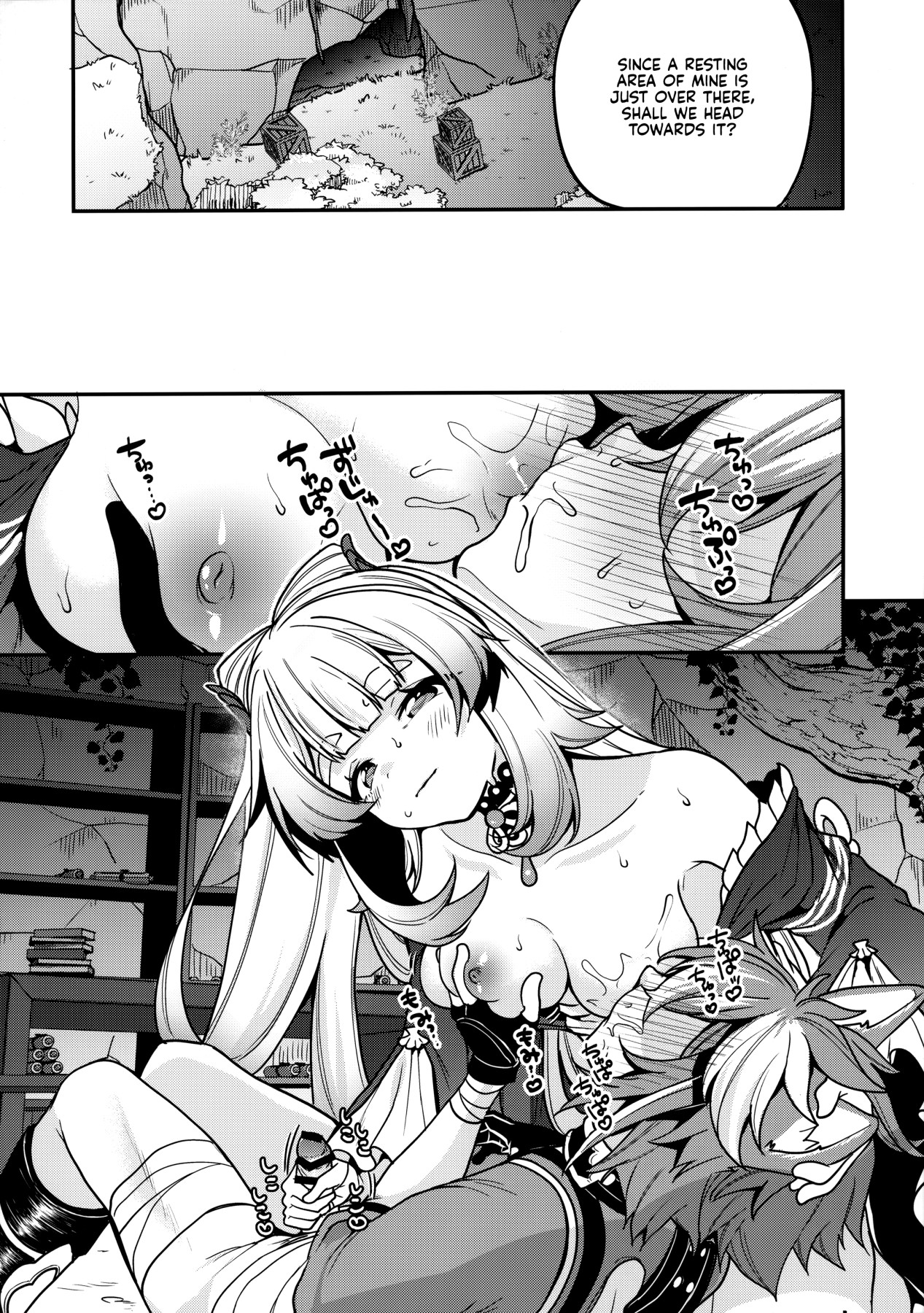 Hentai Manga Comic-Sangonomiya-sama!!-Read-15