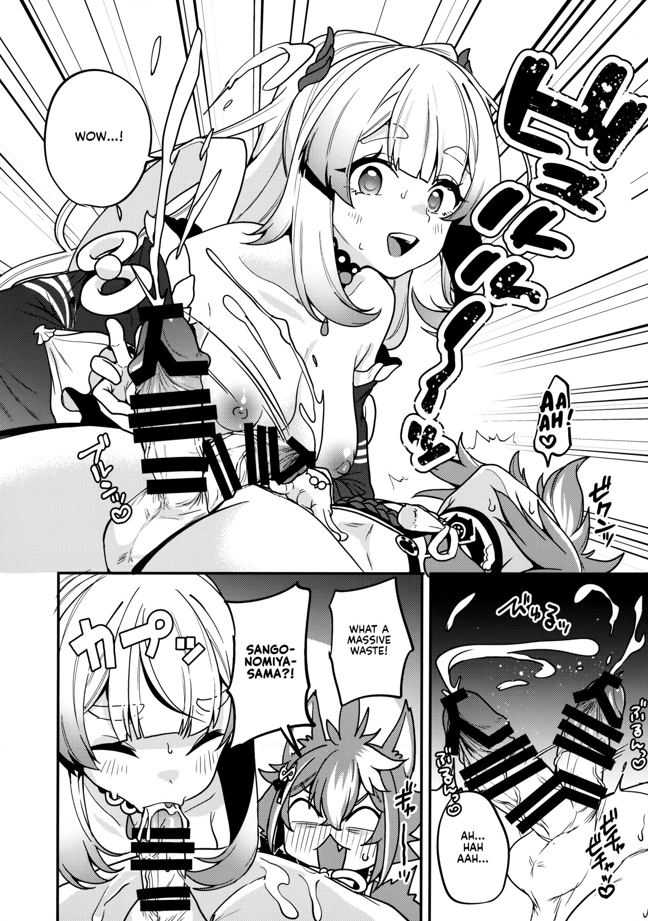 Hentai Manga Comic-Sangonomiya-sama!!-Read-18