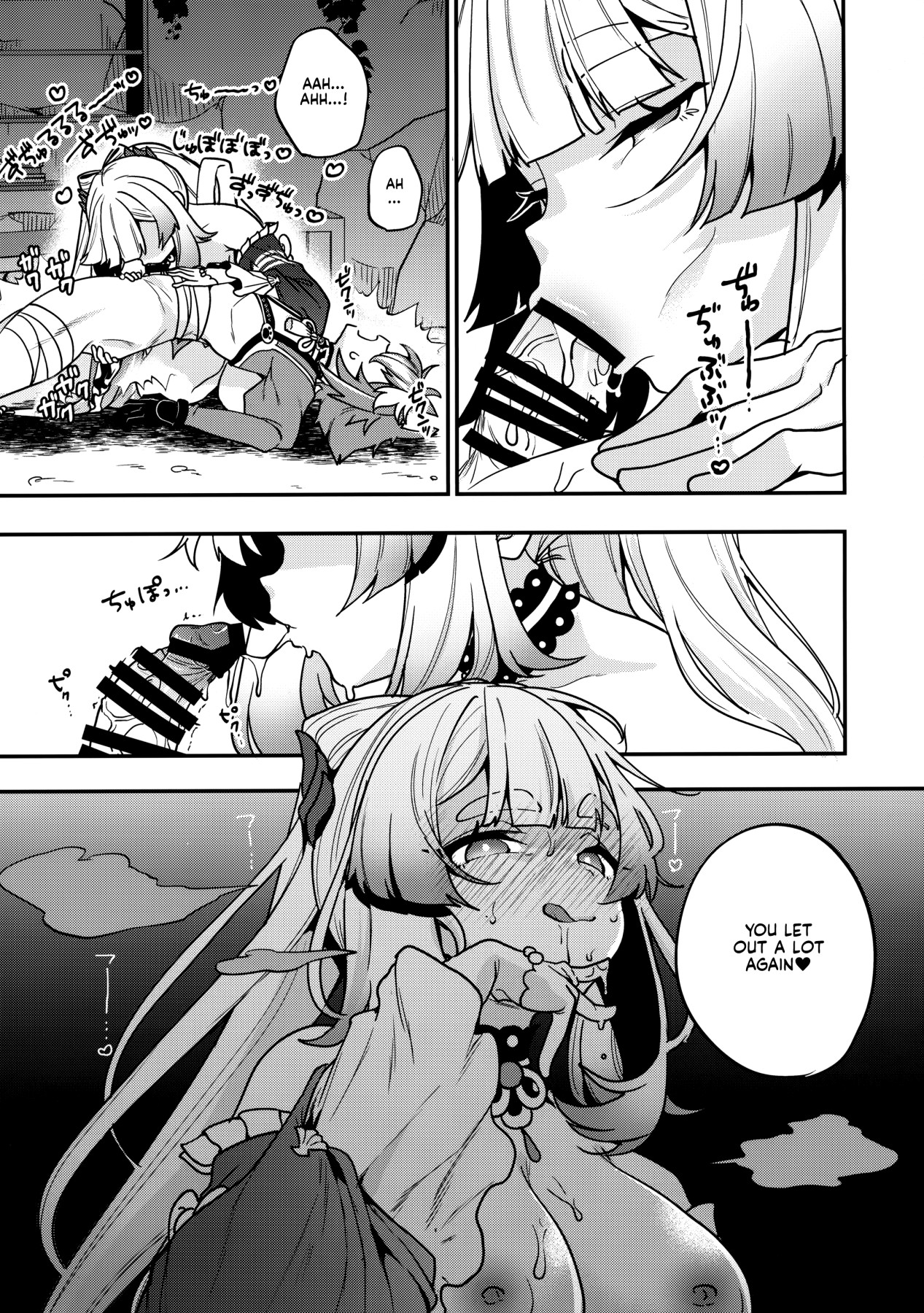 Hentai Manga Comic-Sangonomiya-sama!!-Read-19