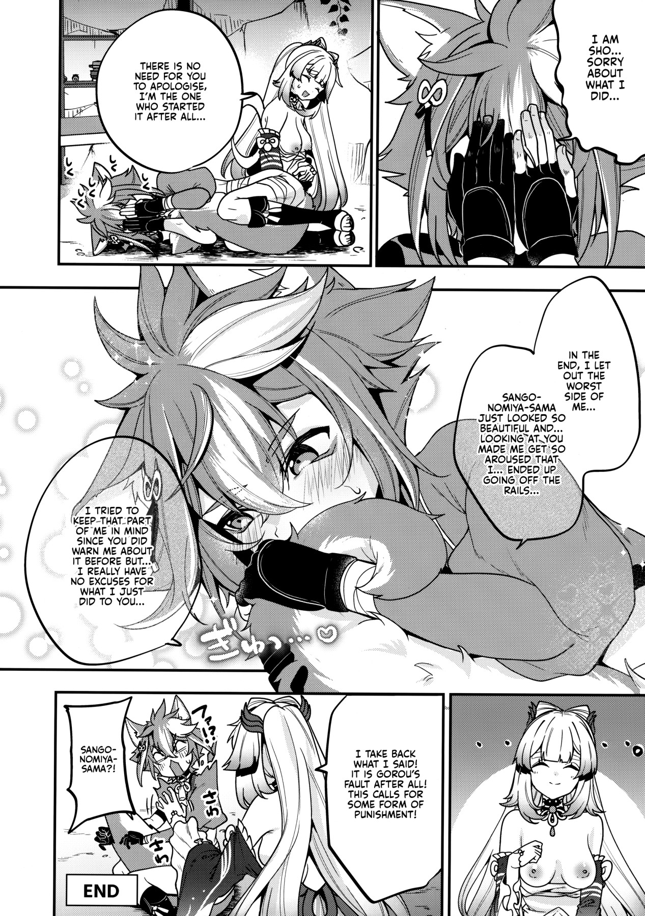 Hentai Manga Comic-Sangonomiya-sama!!-Read-26