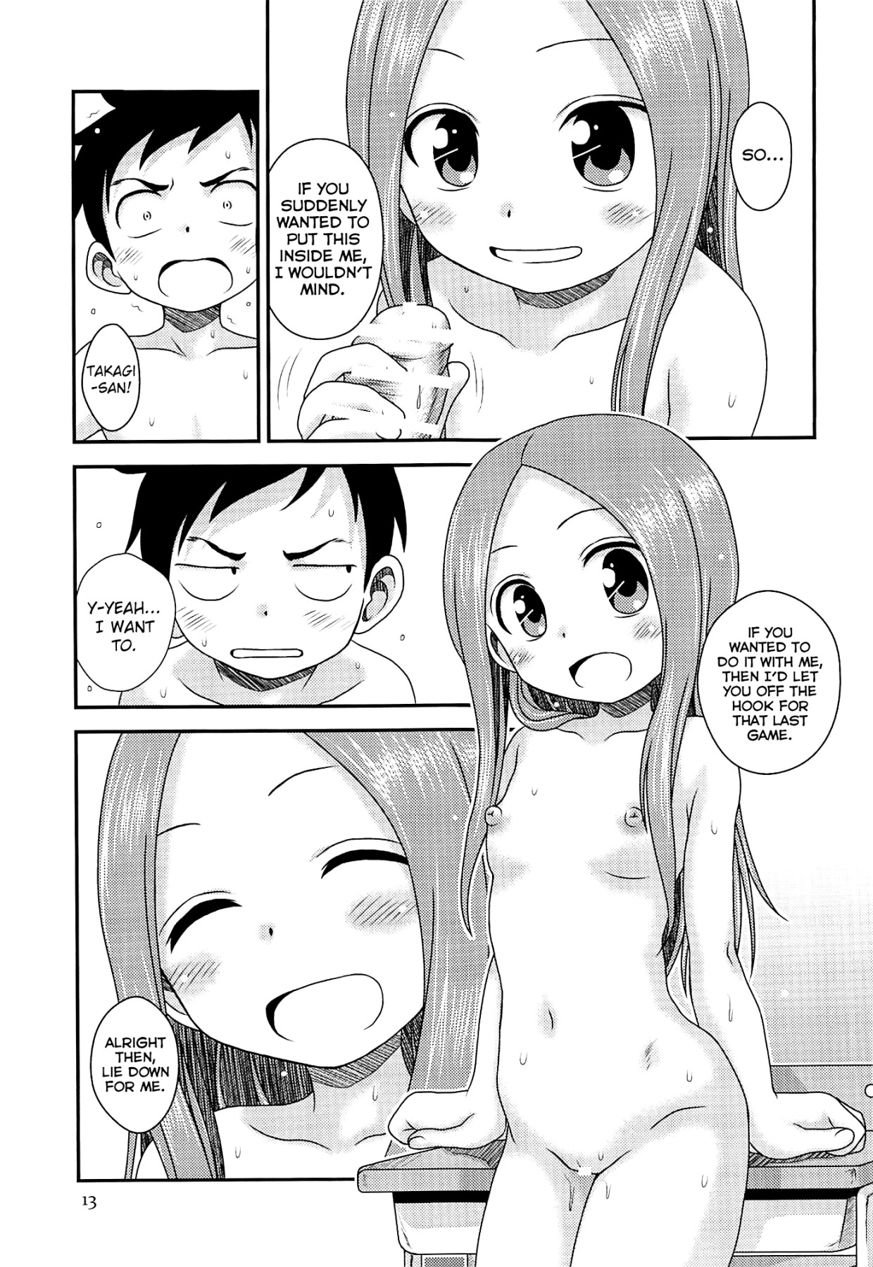 Hentai Manga Comic-SAPPHIRE-Read-12