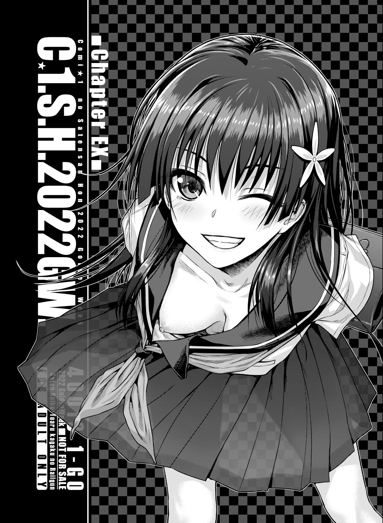 Hentai Manga Comic-Saten-san-Read-32