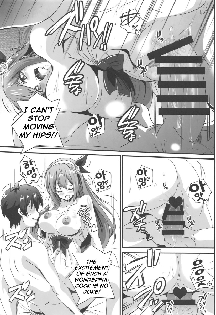 Hentai manga secret фото 56