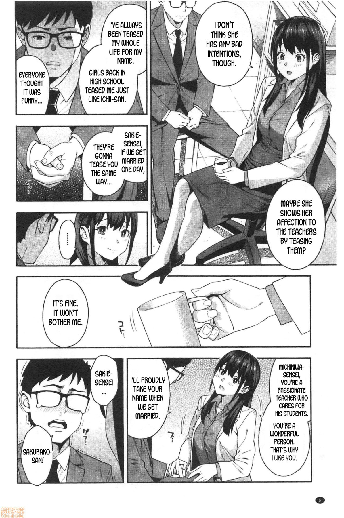 Hentai Manga Comic-Seduction-Read-4