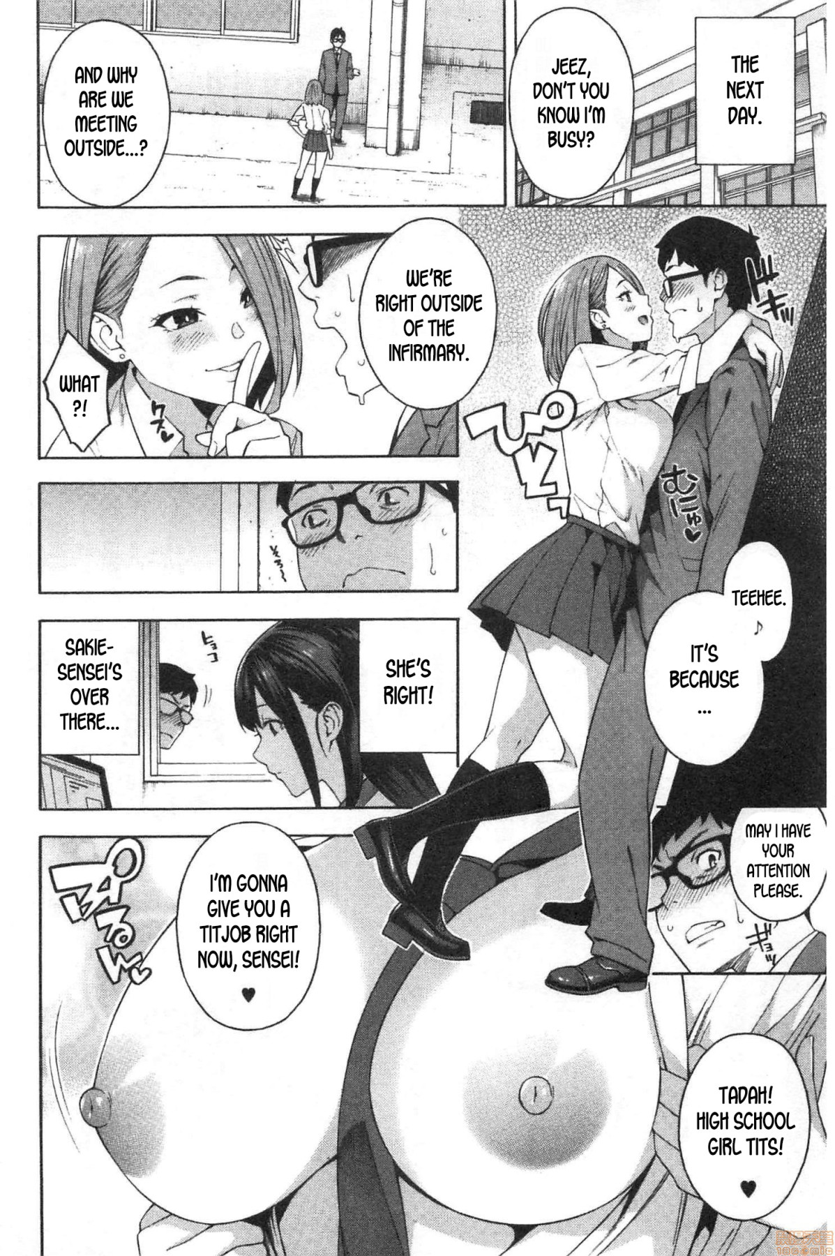 Hentai Manga Comic-Seduction-Read-18