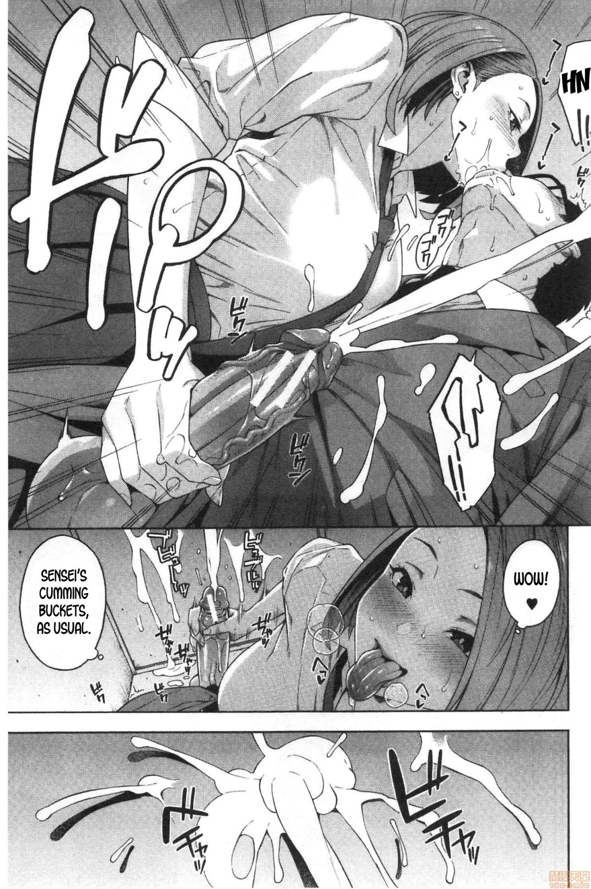 Hentai Manga Comic-Seduction-Read-25