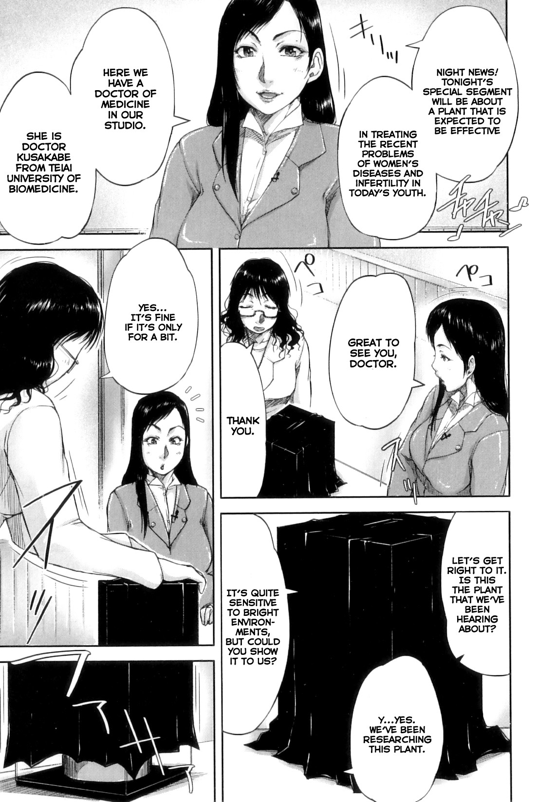Hentai Manga Comic-Seishokuki-Read-59