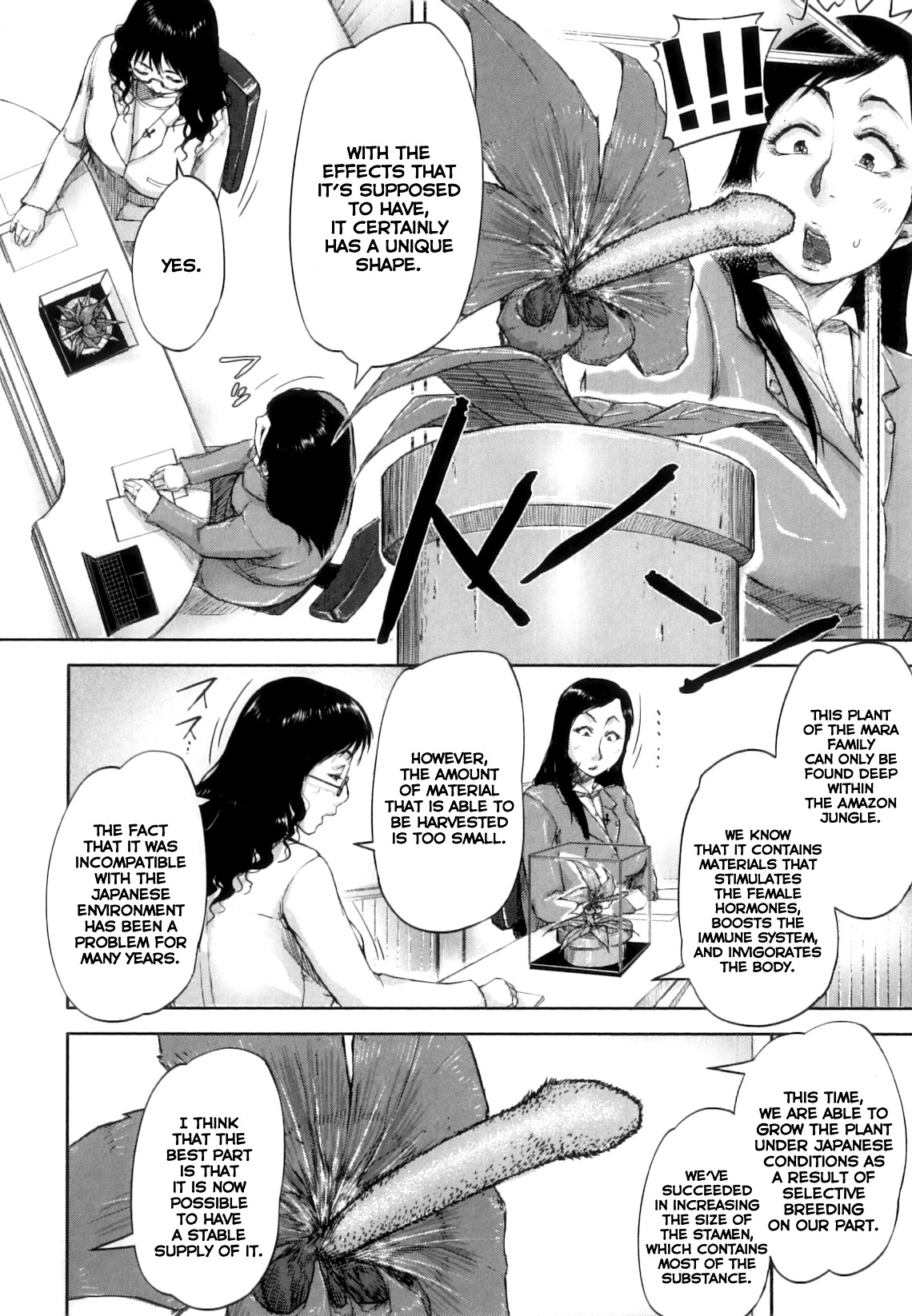 Hentai Manga Comic-Seishokuki-Read-60