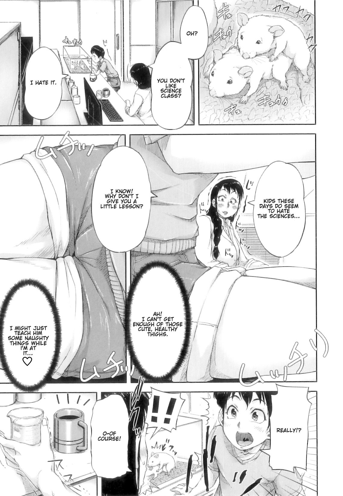 Hentai Manga Comic-Seishokuki-Read-94