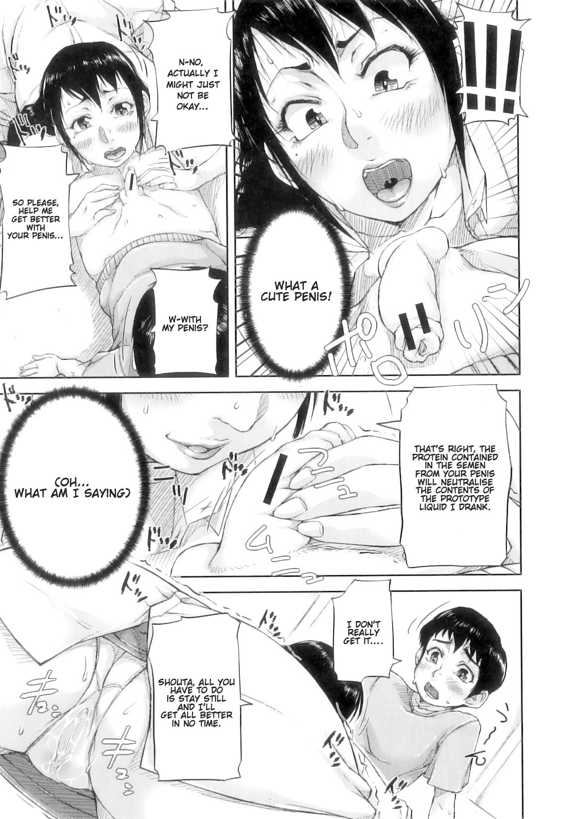 Hentai Manga Comic-Seishokuki-Read-98