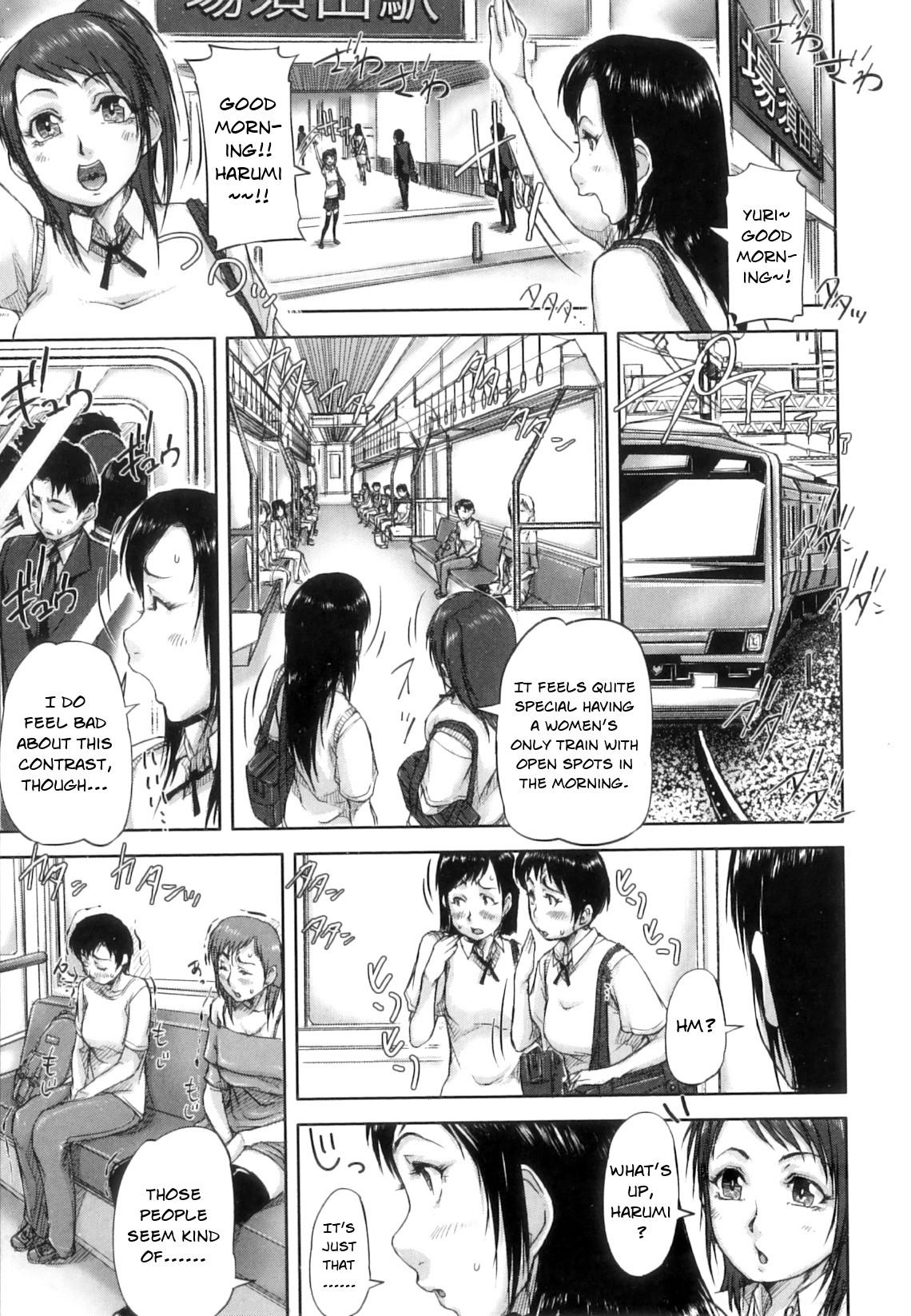 Hentai Manga Comic-Seishokuki-Read-123