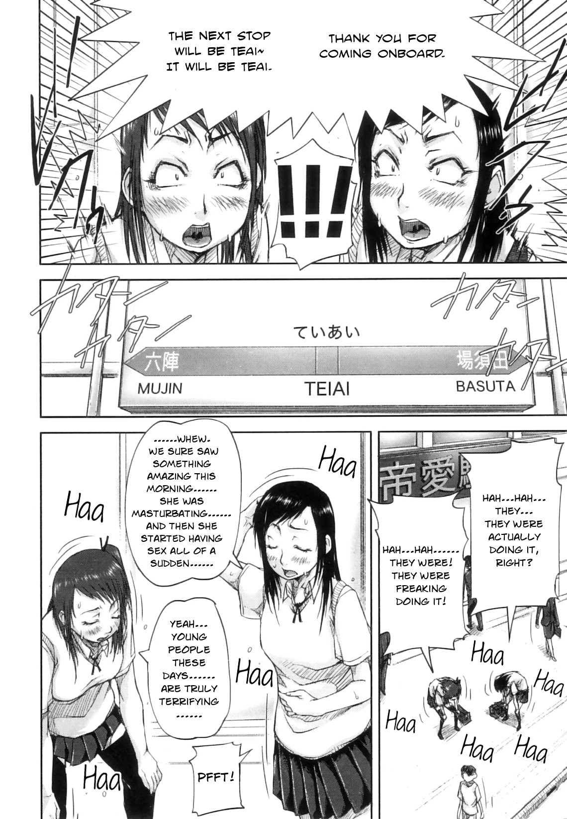 Hentai Manga Comic-Seishokuki-Read-130