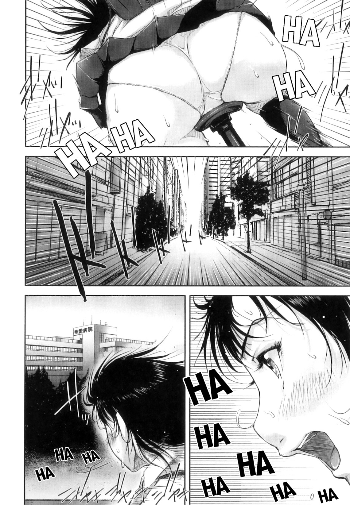 Hentai Manga Comic-Seishokuki-Read-148