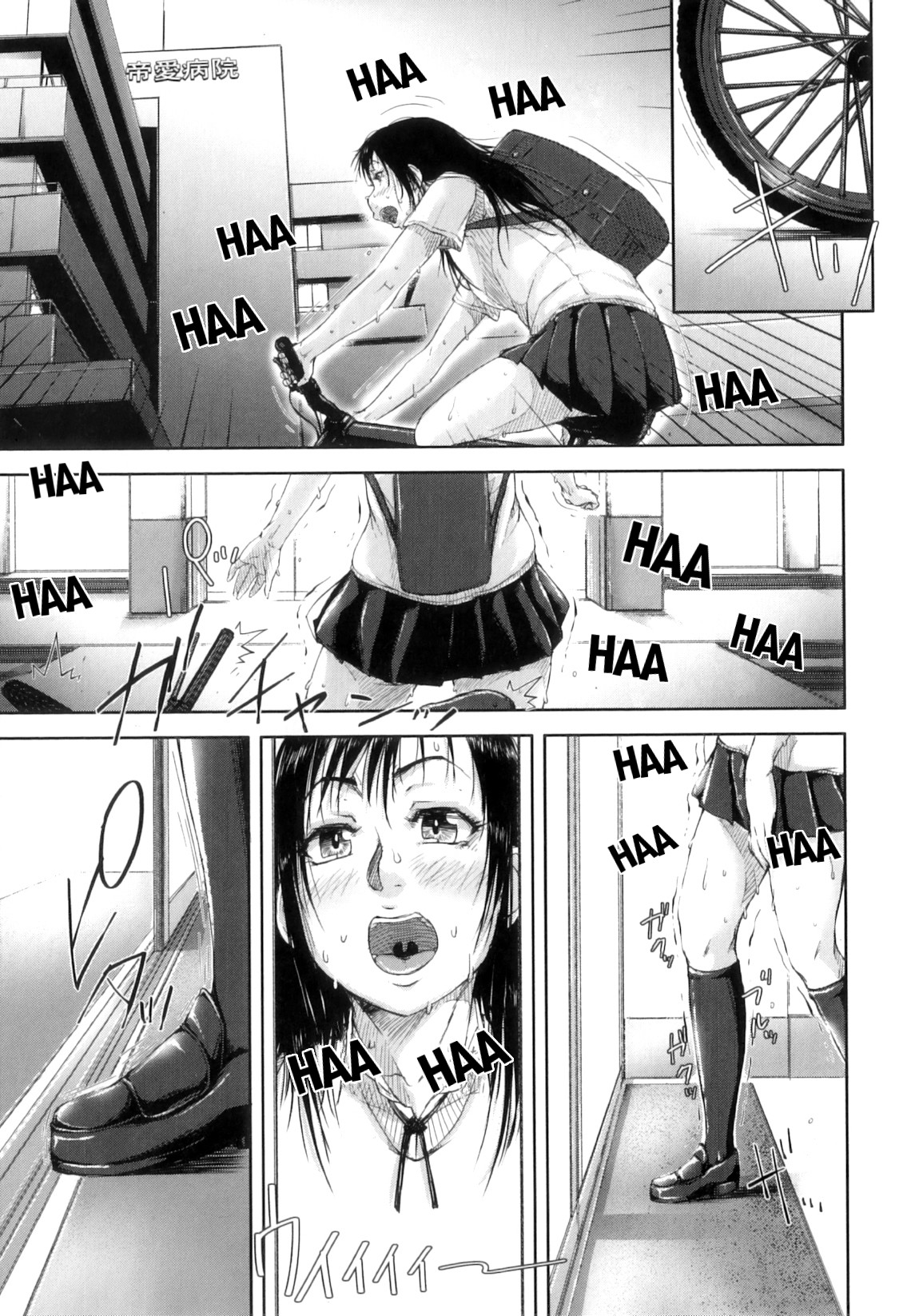 Hentai Manga Comic-Seishokuki-Read-149
