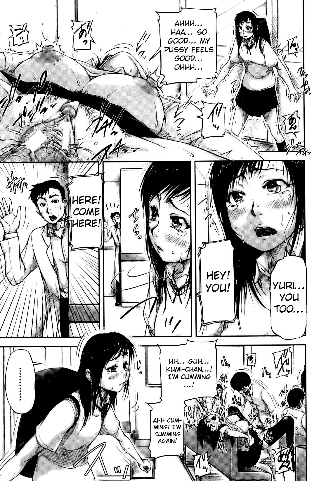 Hentai Manga Comic-Seishokuki-Read-154