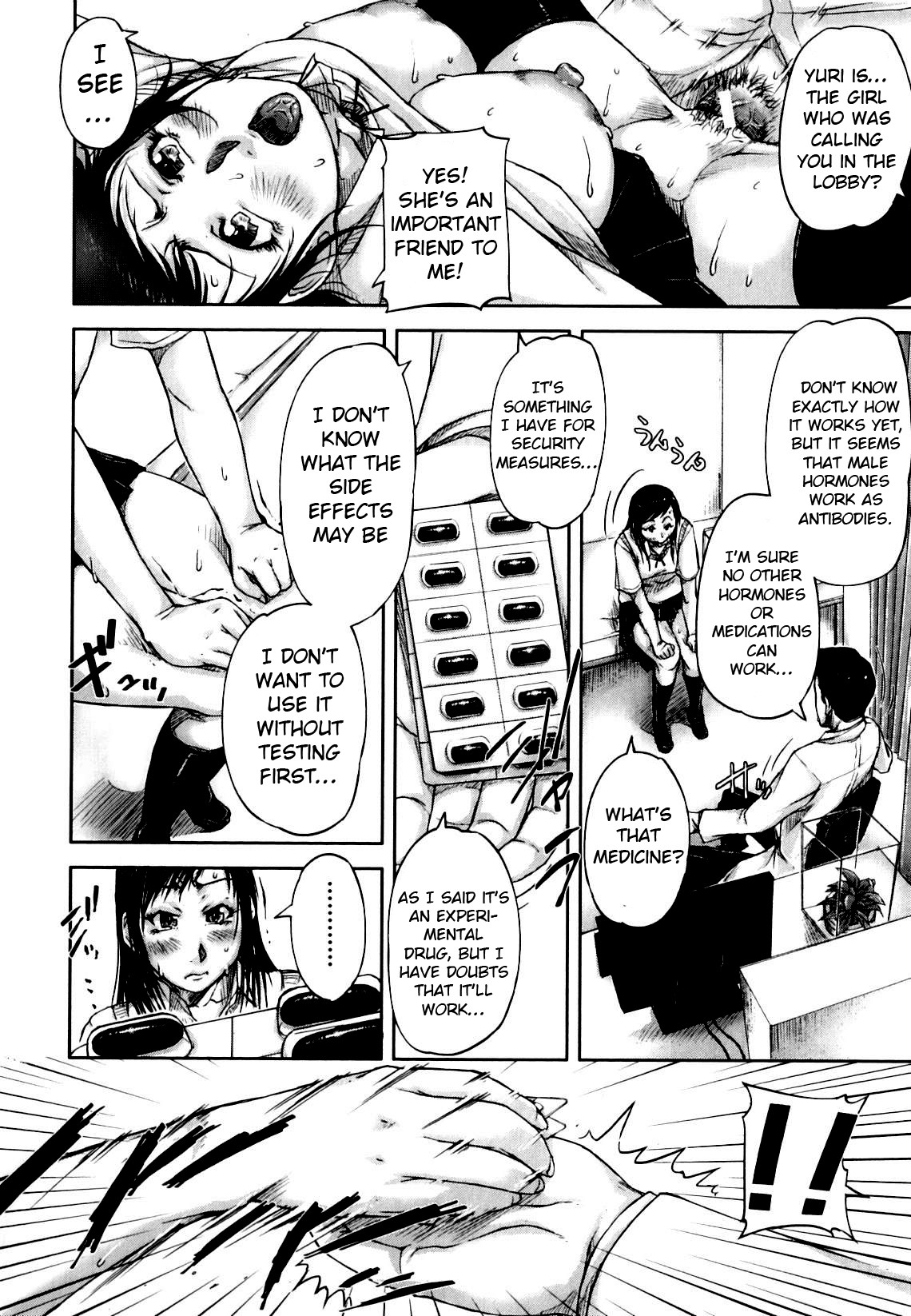 Hentai Manga Comic-Seishokuki-Read-157