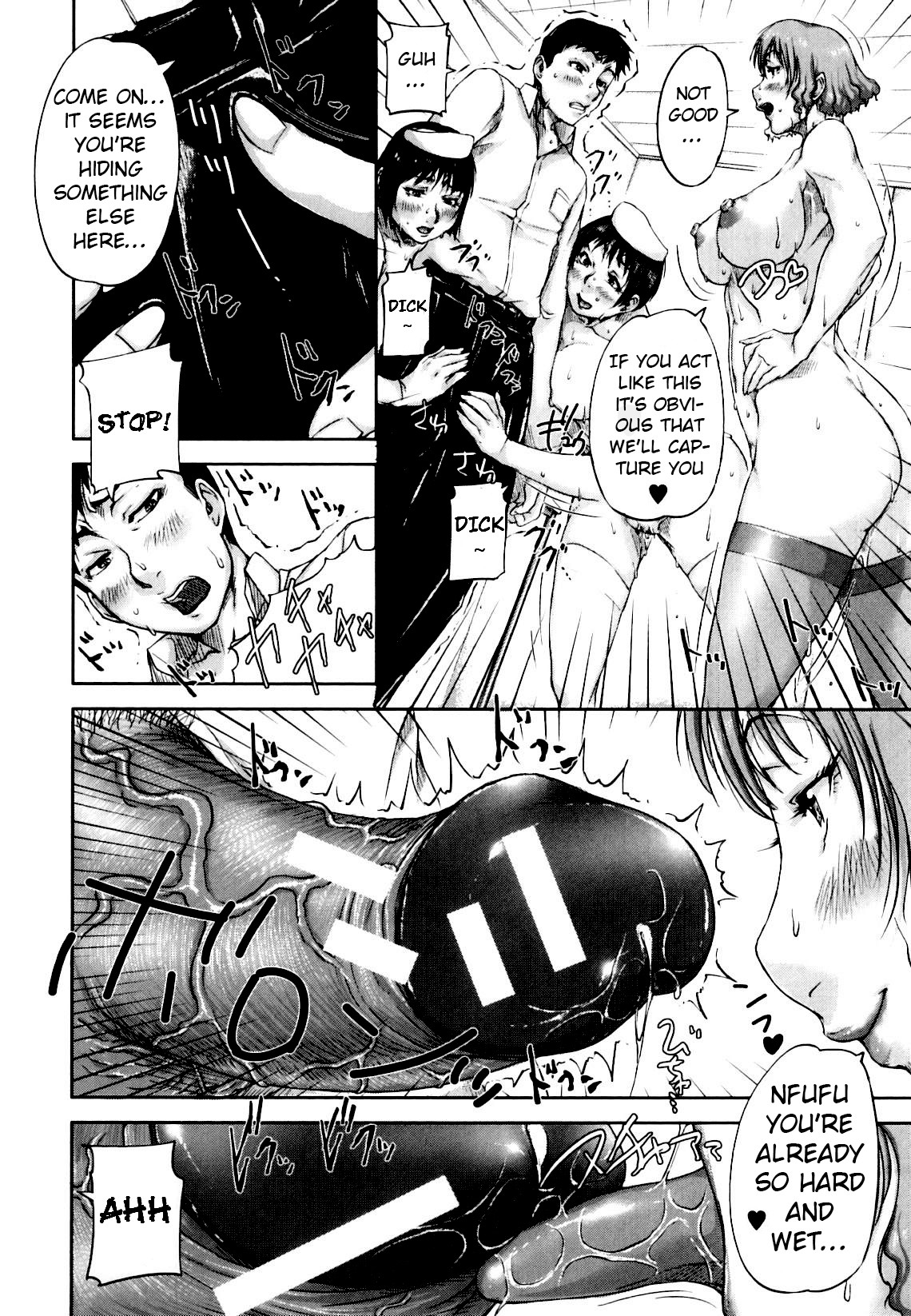 Hentai Manga Comic-Seishokuki-Read-167