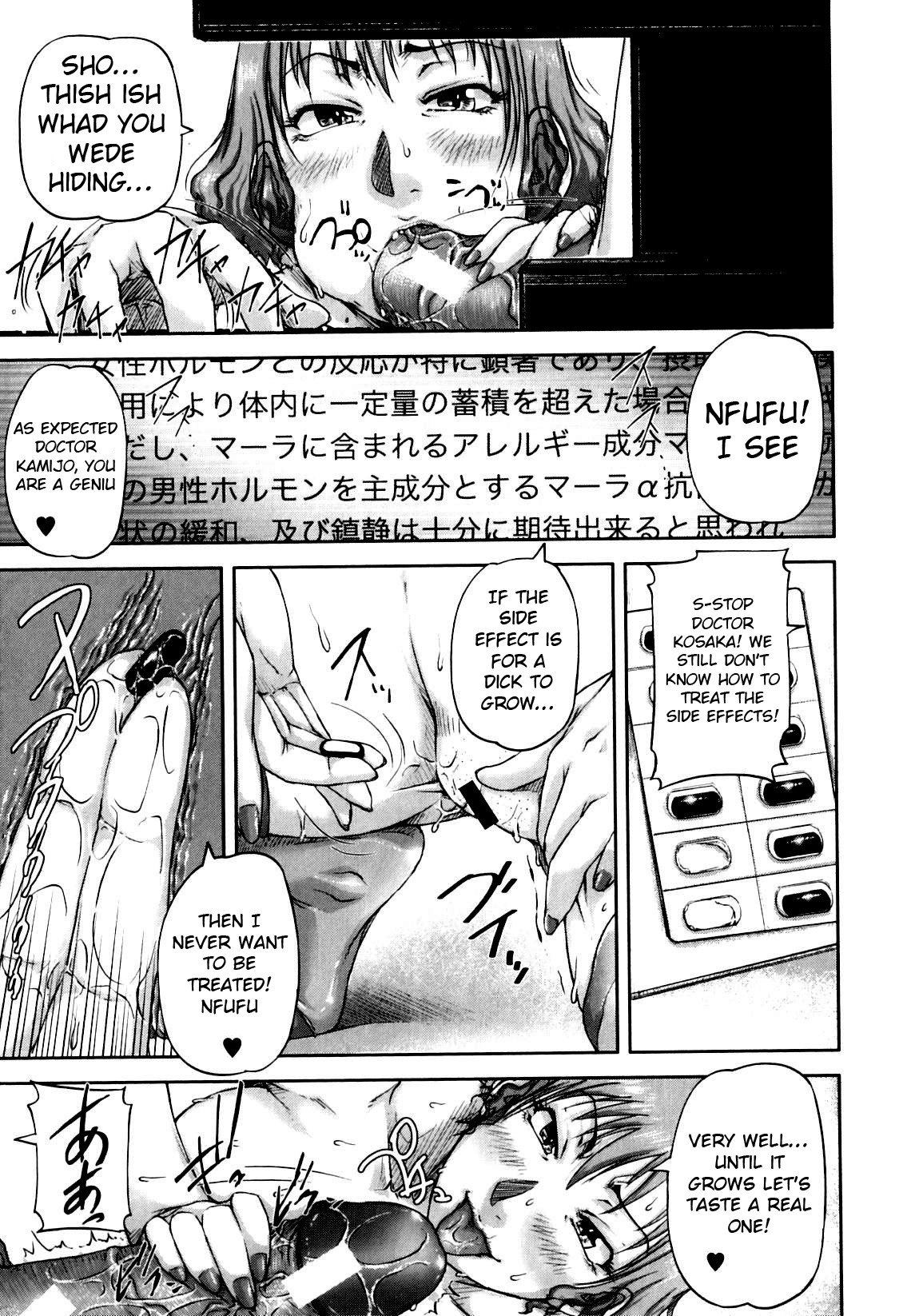 Hentai Manga Comic-Seishokuki-Read-168