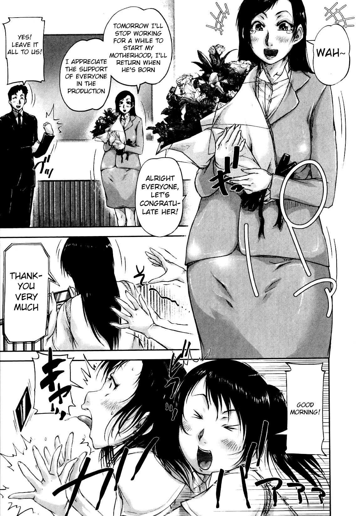Hentai Manga Comic-Seishokuki-Read-185