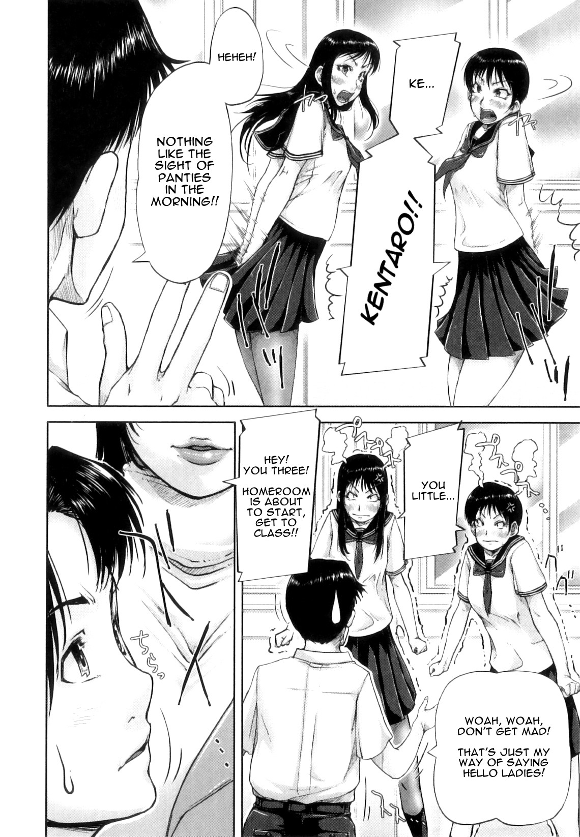 Hentai Manga Comic-Seishokuki-Read-188