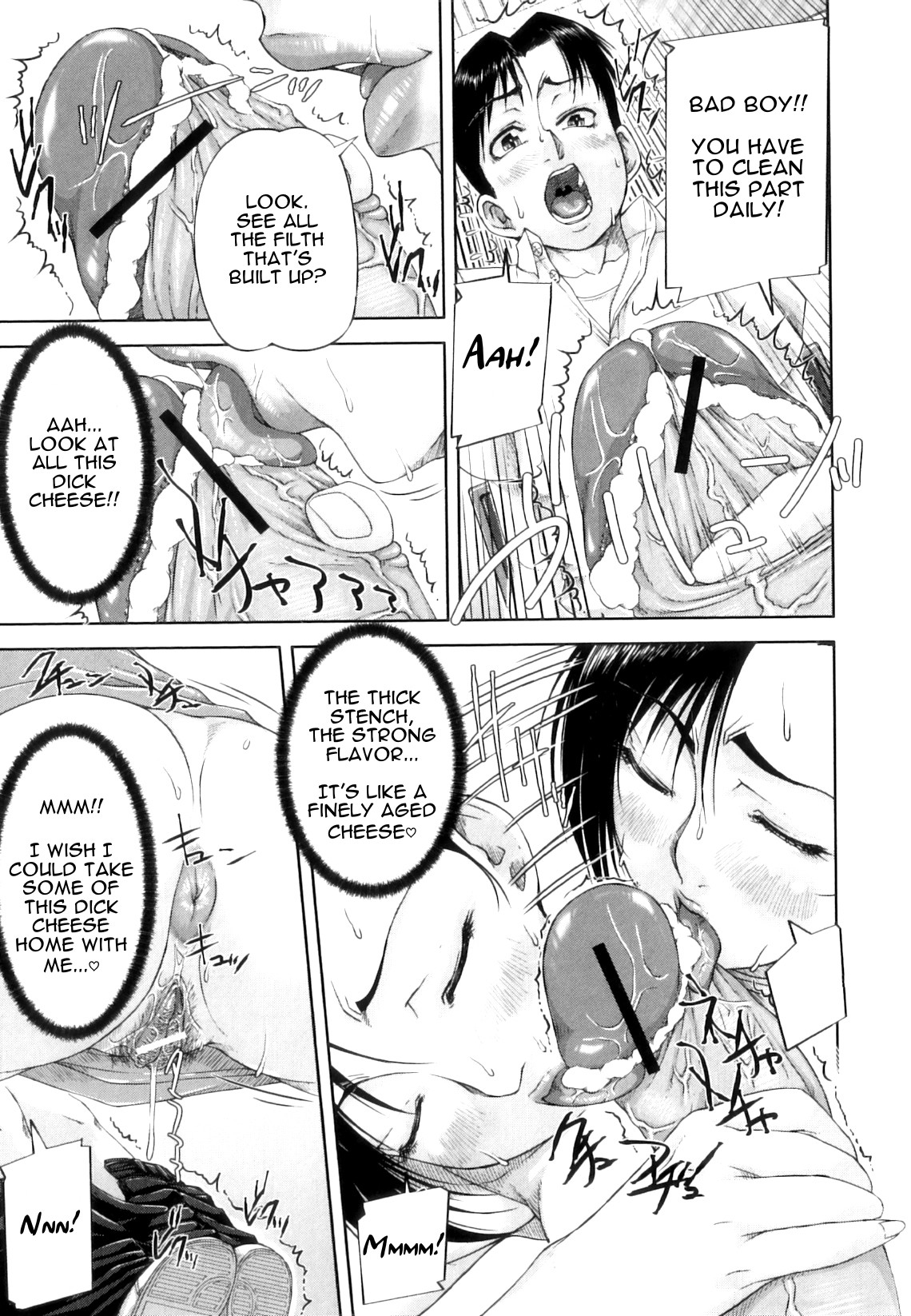 Hentai Manga Comic-Seishokuki-Read-201