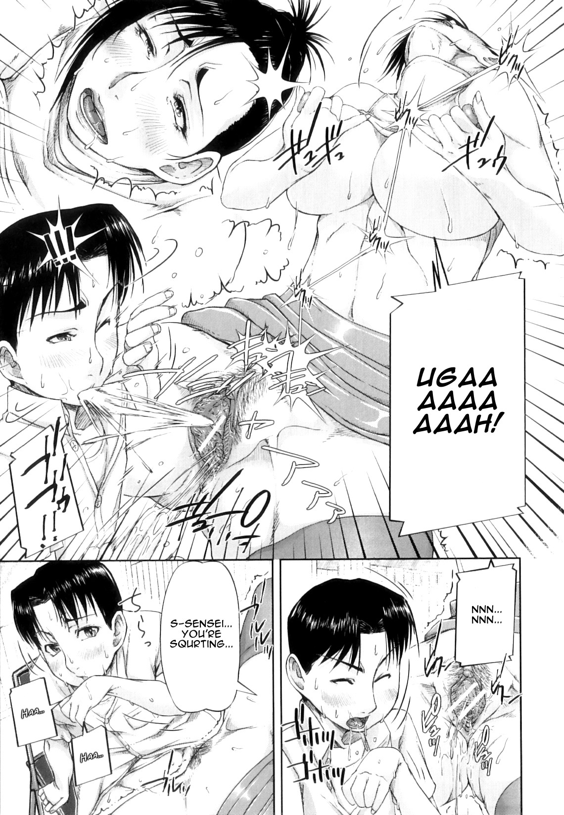 Hentai Manga Comic-Seishokuki-Read-207