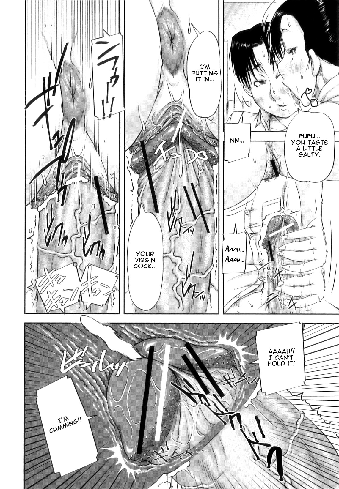 Hentai Manga Comic-Seishokuki-Read-208