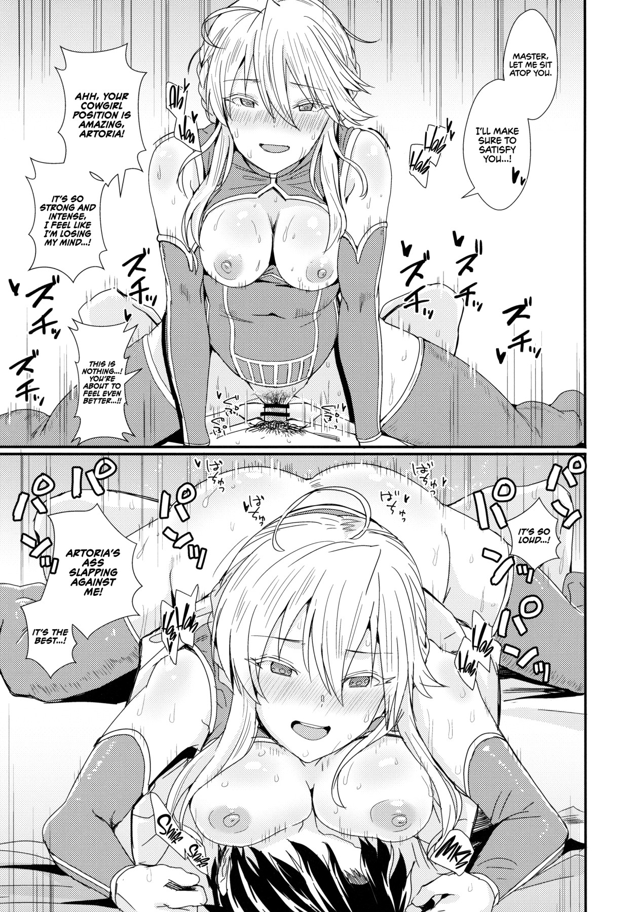 Hentai Manga Comic-Serbust!-Read-18